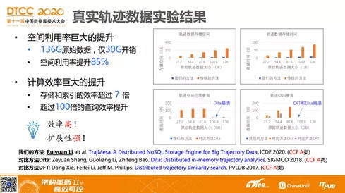 新澳门资料大全正版资料2024年免费下载,牢靠解答解释落实_安卓87.3