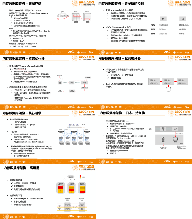 新澳门4949最新开奖记录,牢靠解答解释落实_特供版30.284