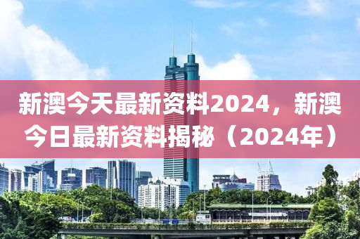 2024年管家婆一肖中特,广泛的解释落实方法分析_HD48.32.12