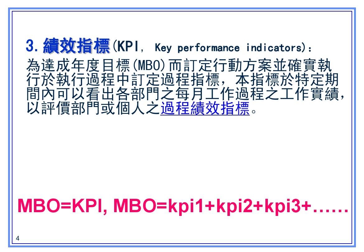 溴门今晚开什么,全方解答解释落实_XE版64.021