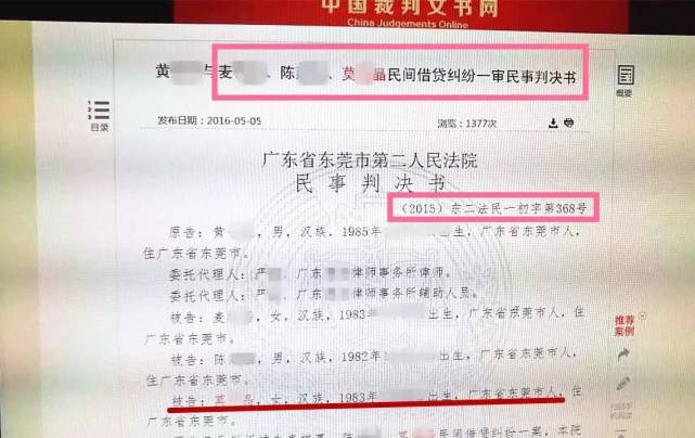 2024澳门历史开奖记录查询资料及图片大全,证明解答解释落实_Max15.862