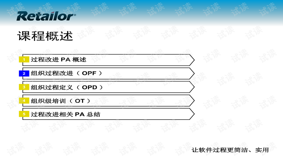 聚宝盆49017点cc澳门官网,正式解答解释落实_V版99.296