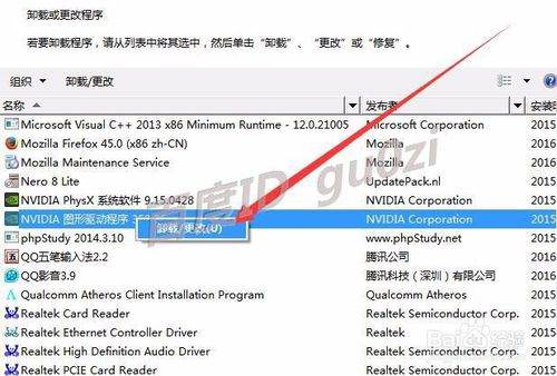 跑狗图555436www跑狗网,现象解答解释落实_DP65.831