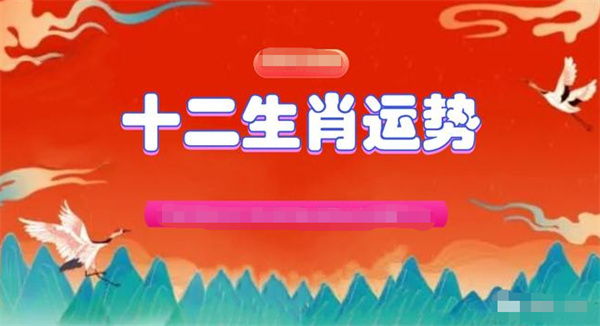 闻点 第263页