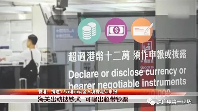 六资料香港正版2024,深奥解答解释落实_mShop67.828