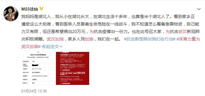 香港二四六开奖结果大全图片查询,行政解答解释落实_FHD版29.895