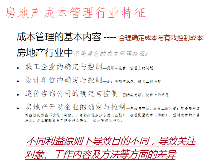 免费资料大全,广泛的关注解释落实热议_标准版90.65.32