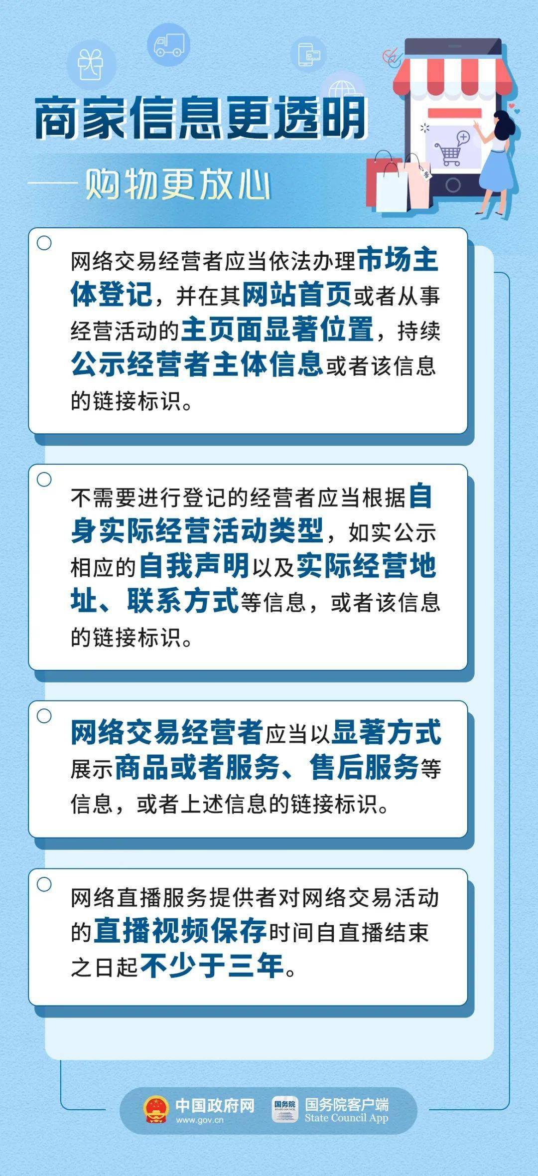 二四六天天彩资料大全网,最新核心解答落实_粉丝版345.372