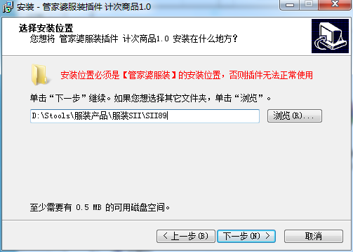 7777788888管家精准管家婆免费,确保成语解释落实的问题_标准版90.65.32