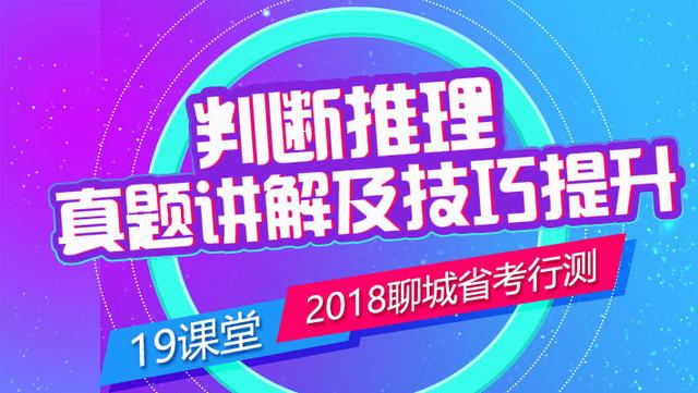 4949澳门今晚开奖,经典解释落实_极速版49.78.58