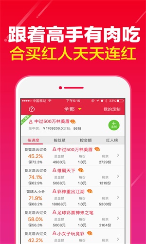 澳门一码一肖100准吗  ,效率资料解释落实_3DM36.40.79