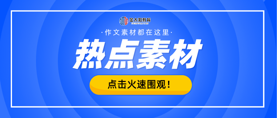 管家婆精准资料大全,最新核心解答落实_游戏版256.184