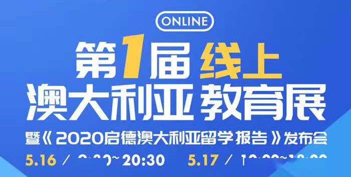 新澳最准的免费资料,最新正品解答落实_极速版49.78.58