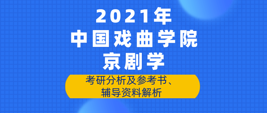 新奥彩资料免费提供96期,最新核心解答落实_精英版201.124