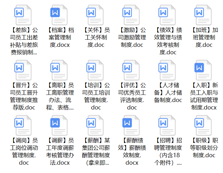 奥门内部最精准免费资料,最新答案解释落实_3DM36.40.79