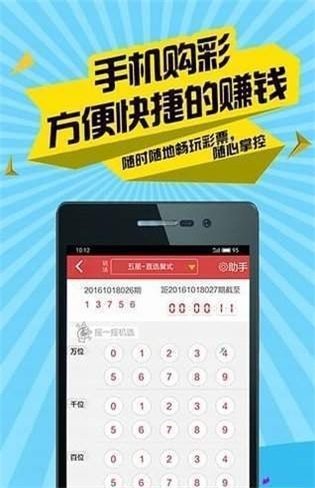 二四六香港管家婆期期准资料大全  ,最新答案解释落实_win305.210