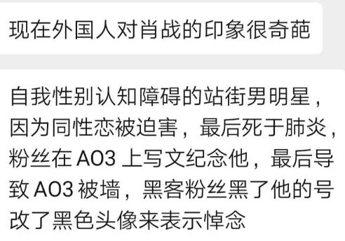 澳门一码一肖一特一中五码必中,科技成语分析落实_3DM36.40.79