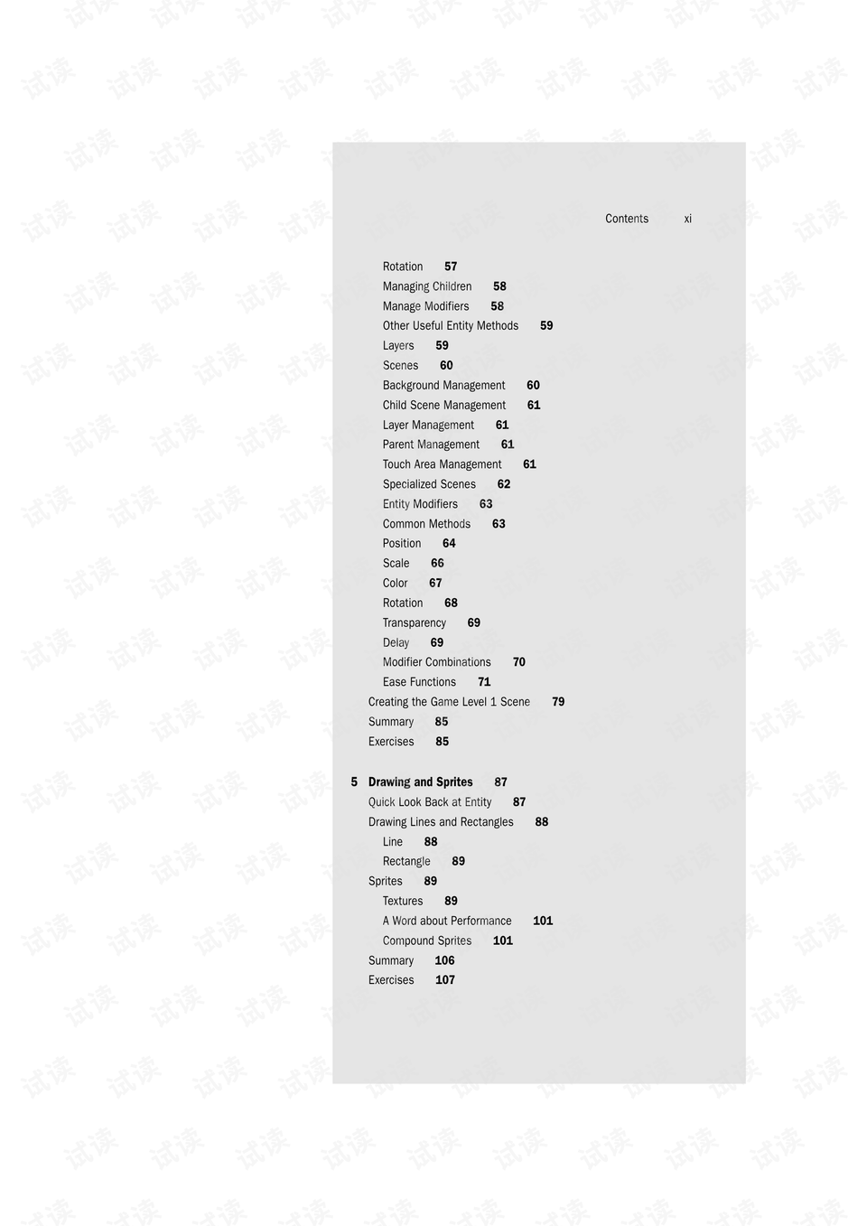 新澳门资料大全最新版本更新内容,最新答案解释落实_游戏版256.184